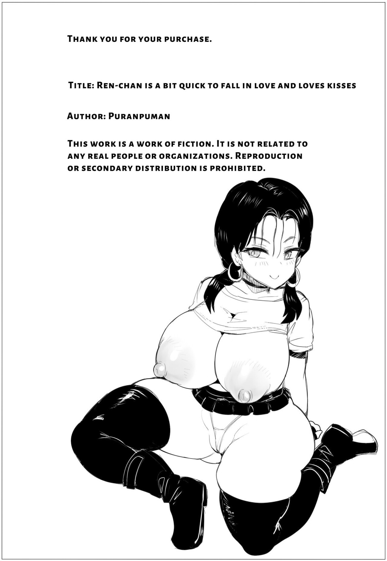 Hentai Manga Comic-Easily Infatuated Ren Loves Kissing-Read-66